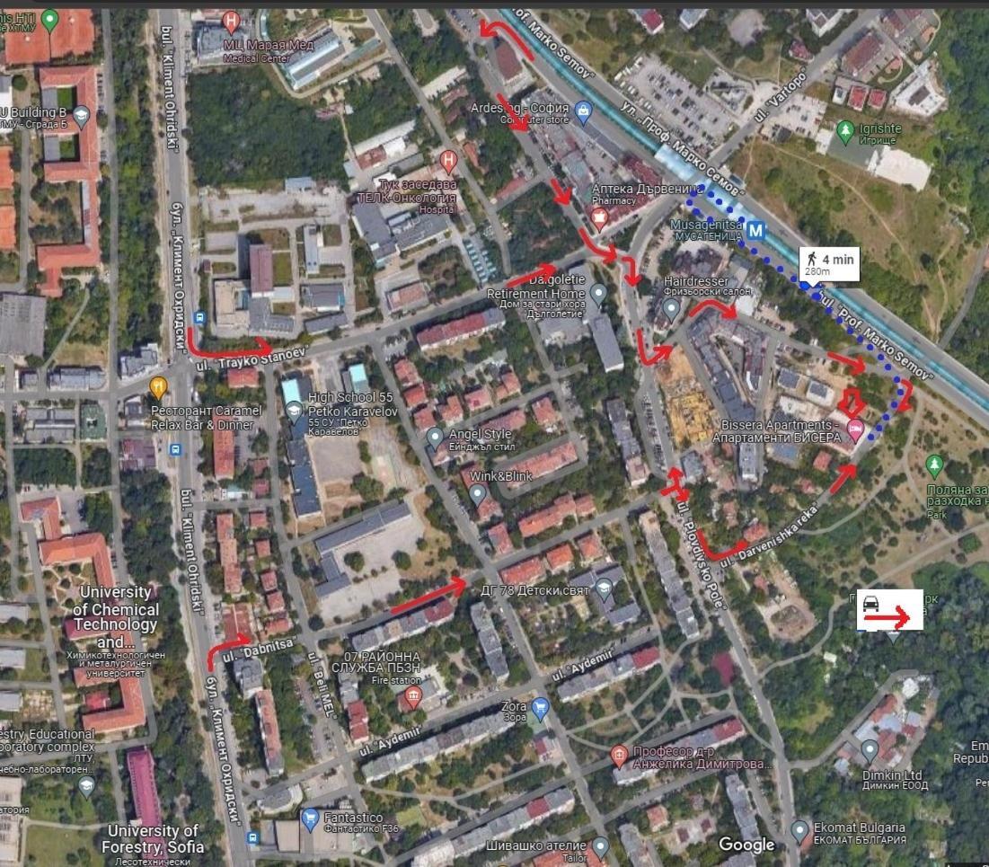 Bissera Premium Apartments Софія Екстер'єр фото